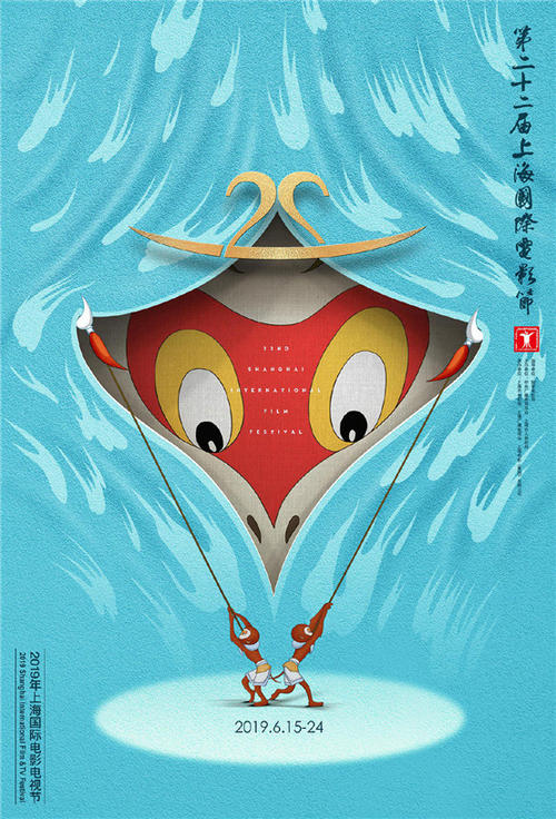 石家庄财经职业学院学位证办理