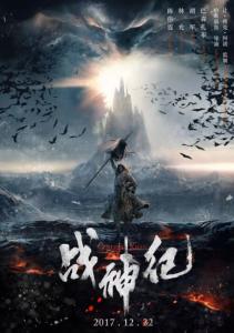 网上哪有办理高中文凭