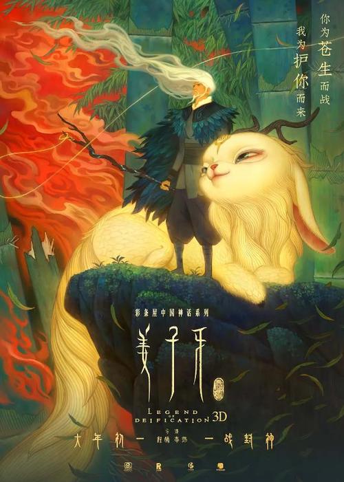 泰普迪尼理工学院文凭毕业证怎么制作